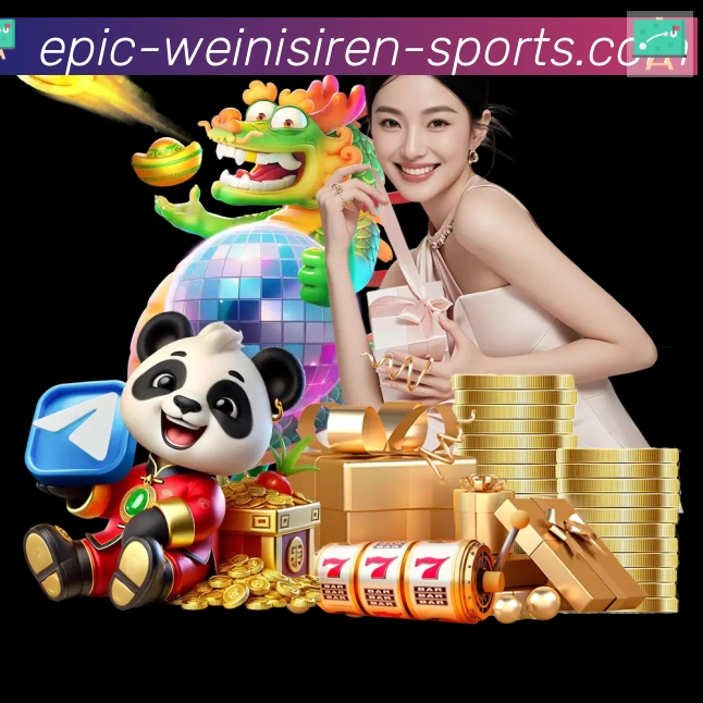 体育App